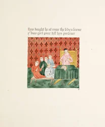 Ms. New Coll 380, f13r. Pyhän Marian Carlislen katedraalikirkon antiikki, piirtänyt Robert Carlile, 1795 (kynä ja muste ja wc paperille)
